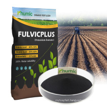 "FulvicPlus" Pure fulvic acid supplement manufacturer fulvic acid for plants